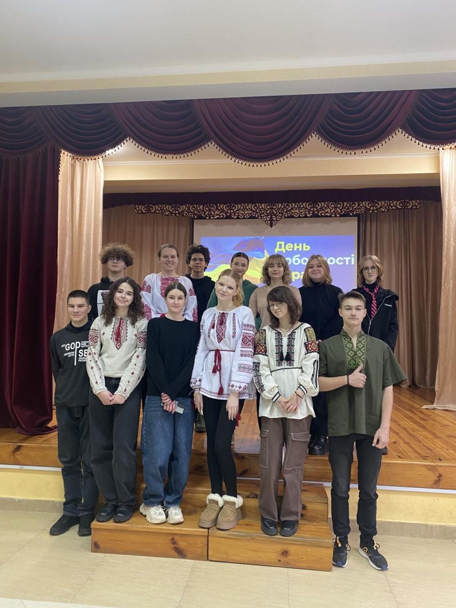 Команда призерів Всеукраїнських учнівських олімпіад з навчальних предметів 2024-205 навчального року